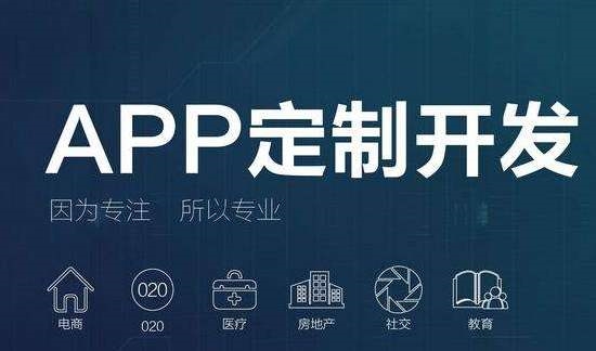 多场景社交新生态，跨维度互动五大APP矩阵解析